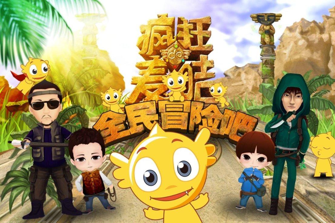温馨小屋逃离