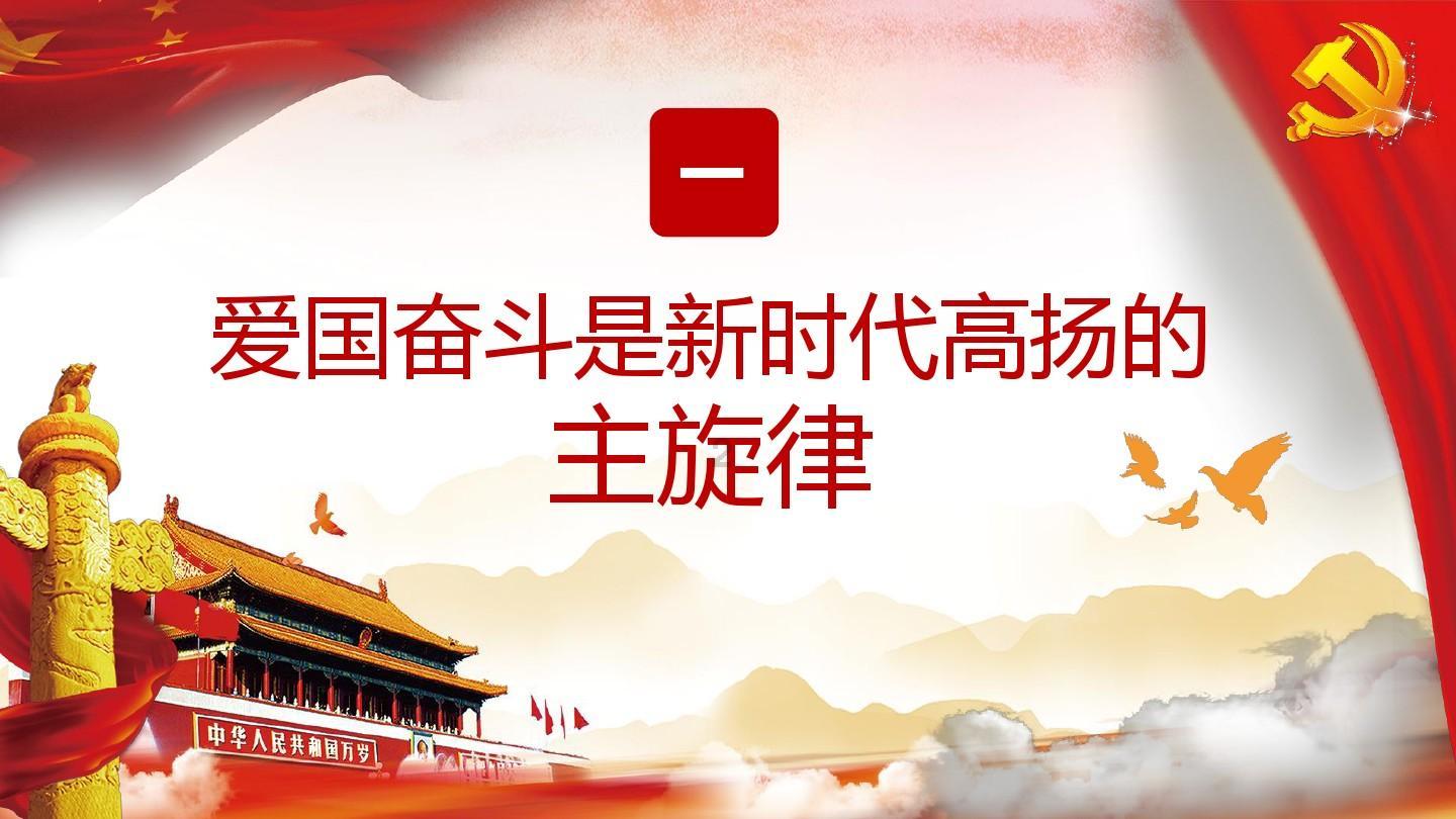 合金装备：幸存