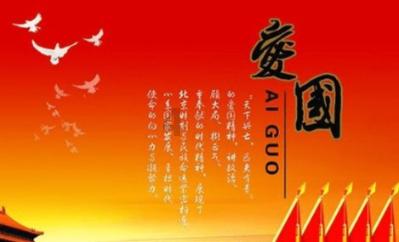 危险的亡命之徒