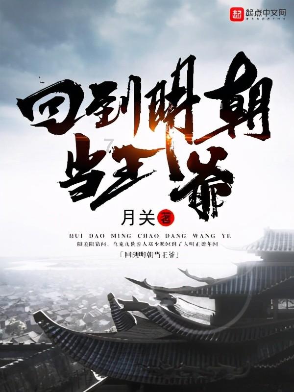 细胞分裂6