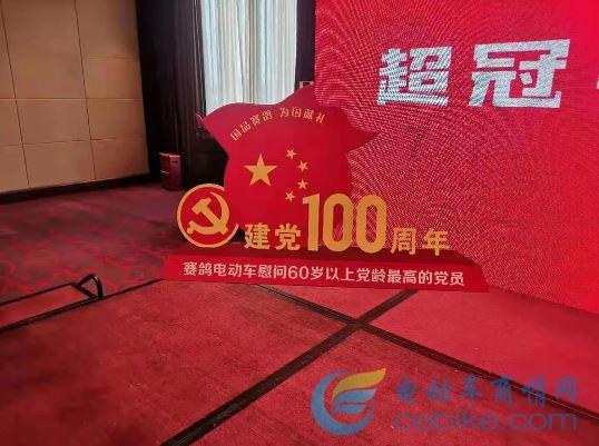 格斗巅峰大作战1.1